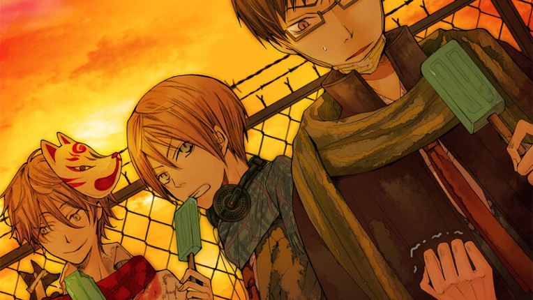 Of the Red, the Light and the Ayakashi Tsuzuri screenshot