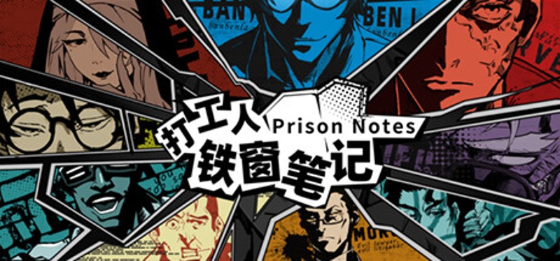 Prison Notes Image