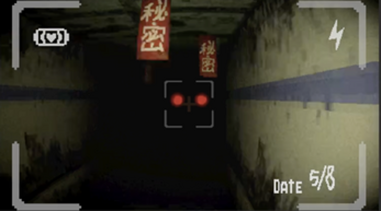 Shiri is Lost screenshot