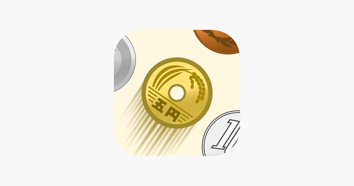 Games like Shoot Coin Yen Exchange Puzzle
