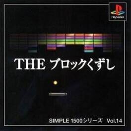 Games like Simple 1500 Series Vol. 14: The Block Kuzushi
