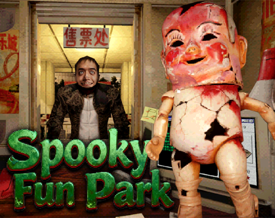Spooky Fun Park Image