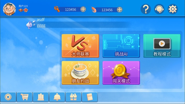 Sufficient Level Poker Master Image