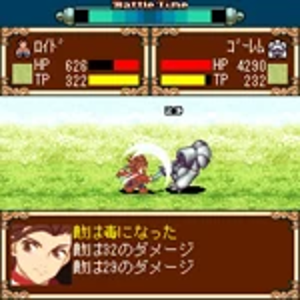 Tales of Mobile: Tales of Tactics Image
