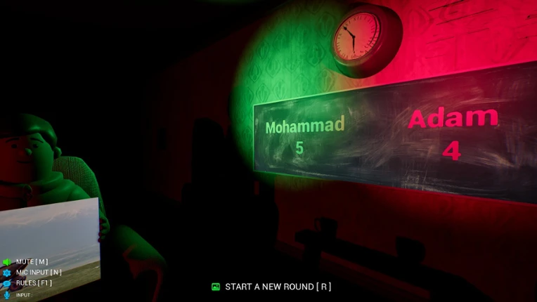 Ultimate Guess Game screenshot