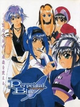 Games like Yuukyuu Gensoukyoku 3: Perpetual Blue