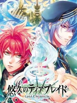 Games like Yuukyuu no Tierblade: Lost Chronicle
