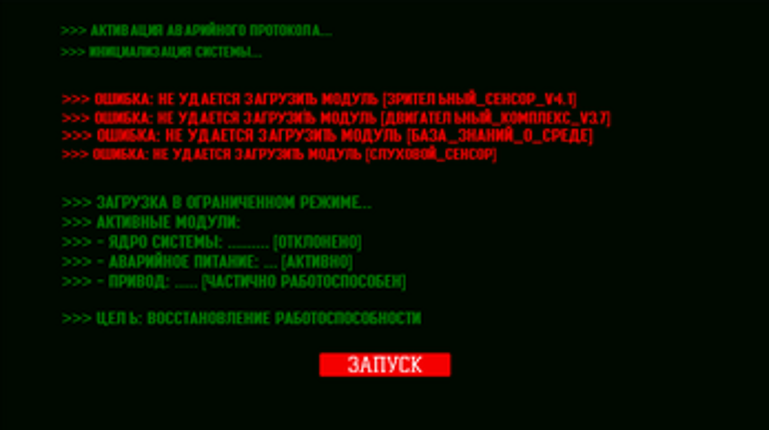 Карта памяти Image