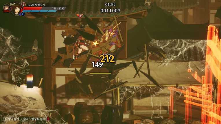 난중설화: The Tales of Imjin War screenshot