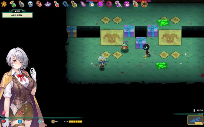 Deadland: Fallen Apartment 禁闭乐园:堕罪之寓 screenshot