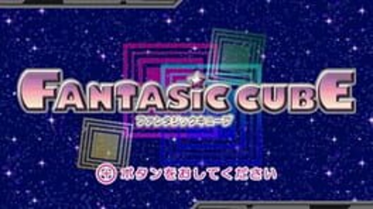 Fantastic Cube Image