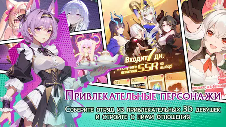 Akmaira Image