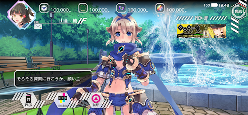 WIXOSS LAND -W.I.S.H. in- screenshot