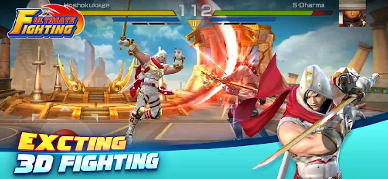 Ultimate Fighting screenshot