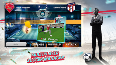 Futuball - Football Manager Image