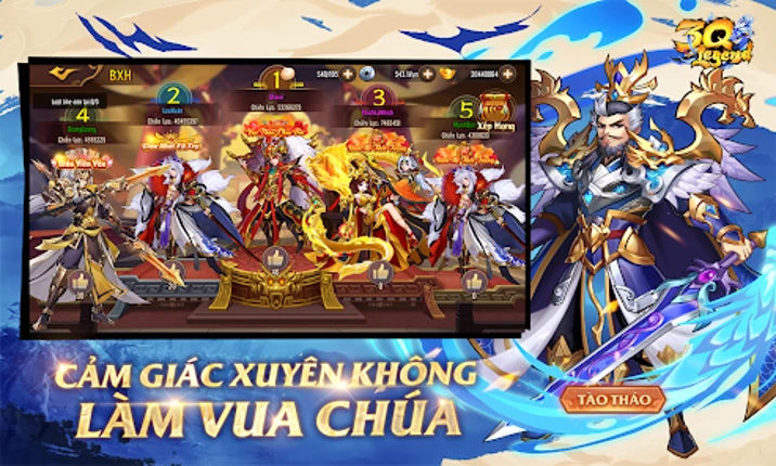 3Q Legend:Danh Tướng Truyền Kỳ screenshot