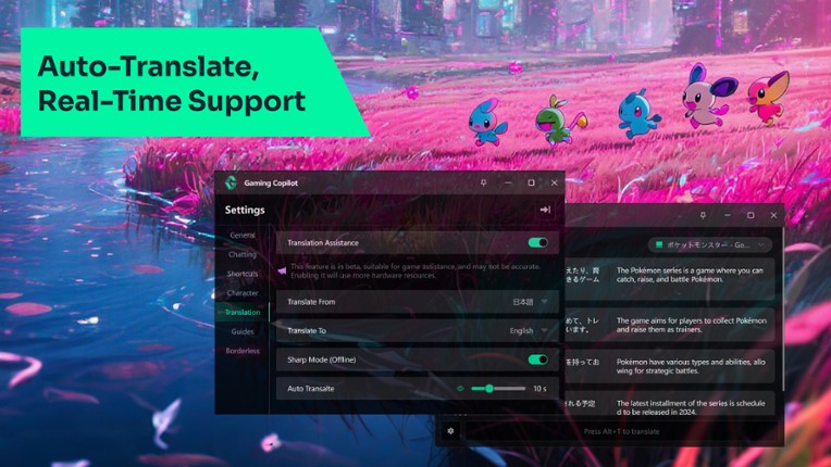 Gaming Copilot: AI Companion screenshot