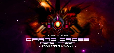 Games like Grand Cross Renovation