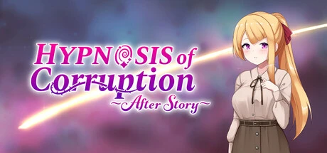 Games like Hypnosis of Corruption -After Story-