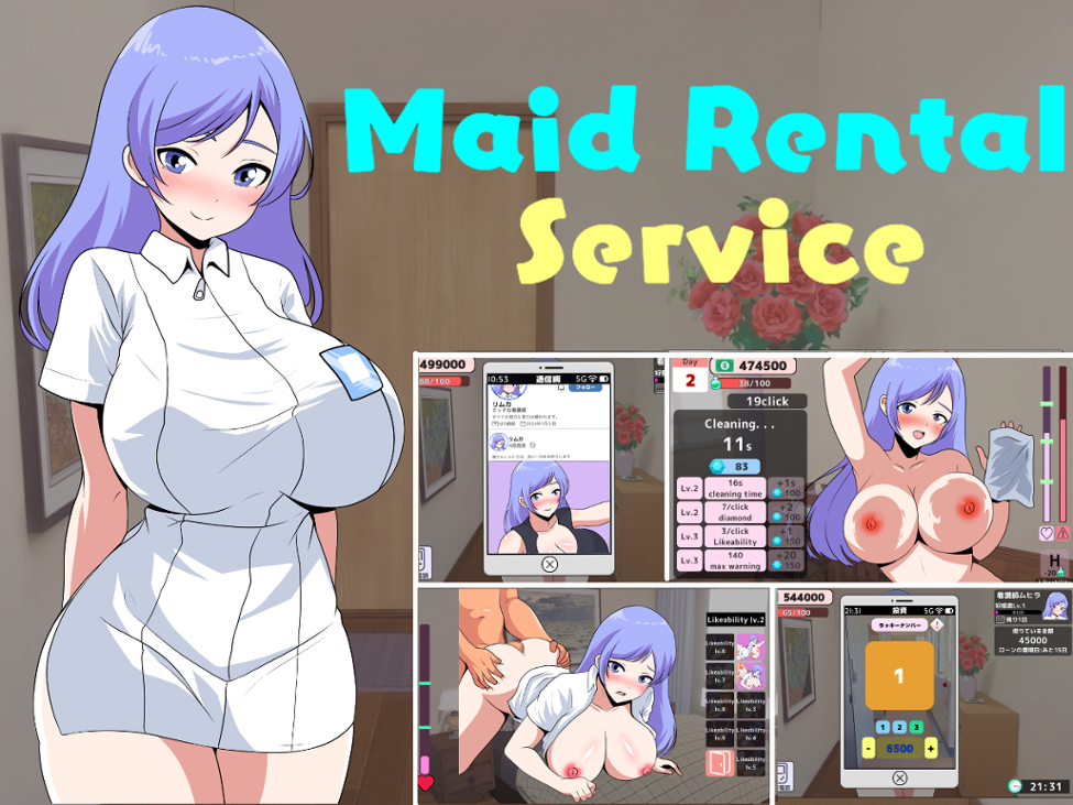 Games like Maid rental service