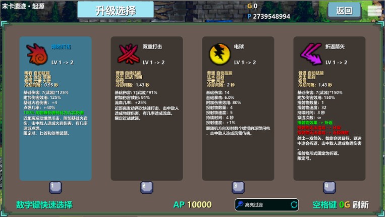 Moka Future screenshot