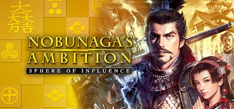 Games like NOBUNAGA'S AMBITION: Sphere of Influence