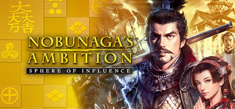 NOBUNAGA'S AMBITION: Sphere of Influence Image