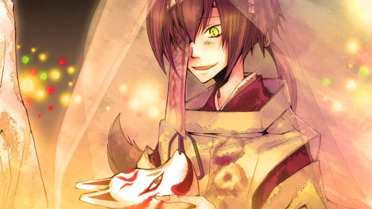 Of the Red, the Light and the Ayakashi Tsuzuri screenshot