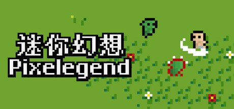 Games like Pixelegend