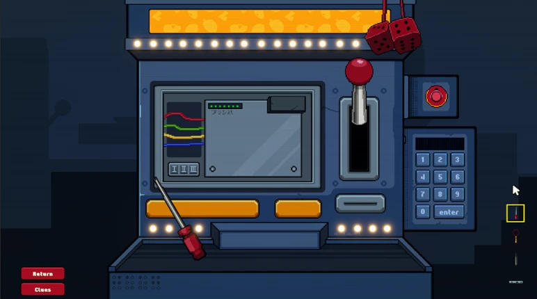 Sir, Please Don't Hit the Machine Image