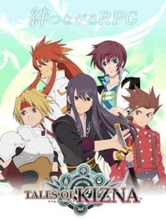 Tales of Kizna Game Cover