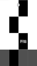 Tap Black Block-cool fun games Image