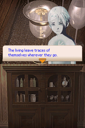 Trace Memory Image