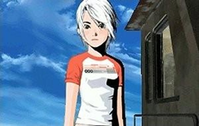 Trace Memory Image