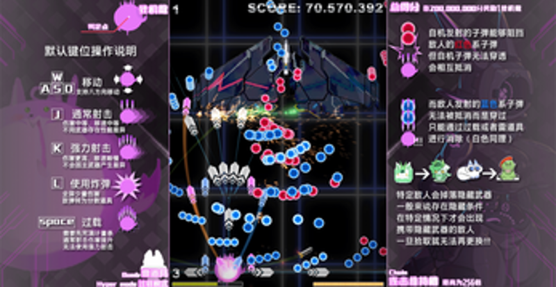waa`s bigboom screenshot