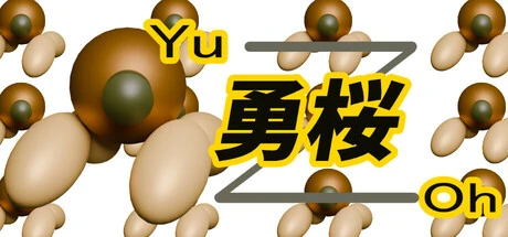 Games like Yuoh　～Escape from the Empire～
