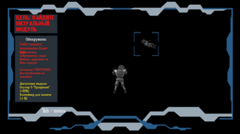 Карта памяти Image