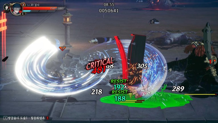 난중설화: The Tales of Imjin War screenshot