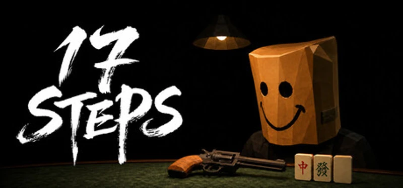 17 Steps Image