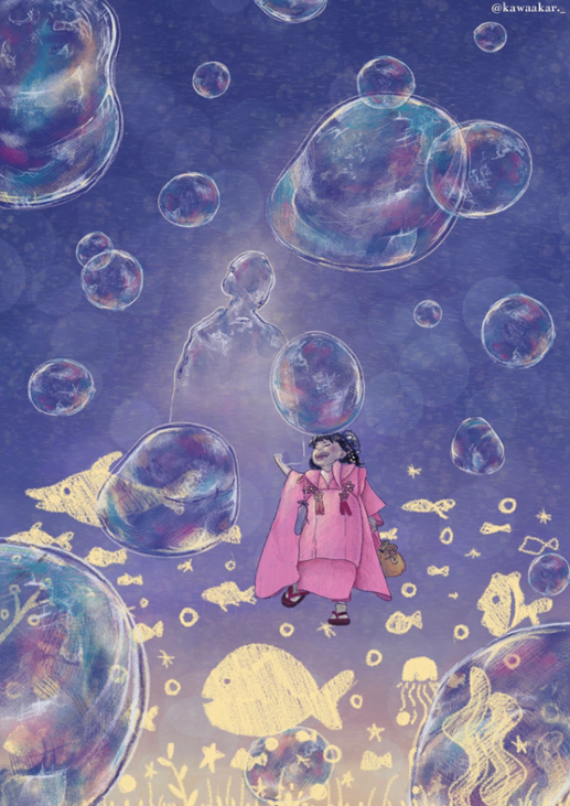 Games like A Journey toward Origins