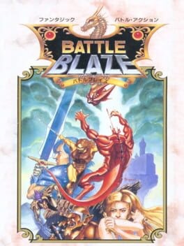Games like Battle Blaze