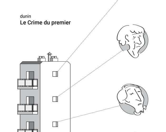 Games like Detective-Playing Game