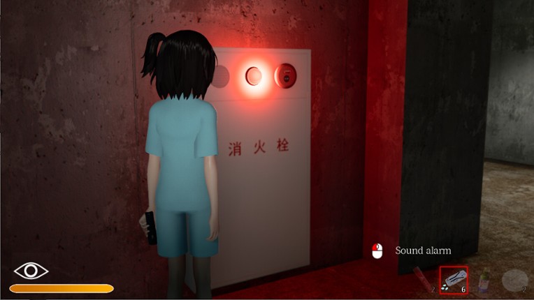 DYSTHANASIA screenshot