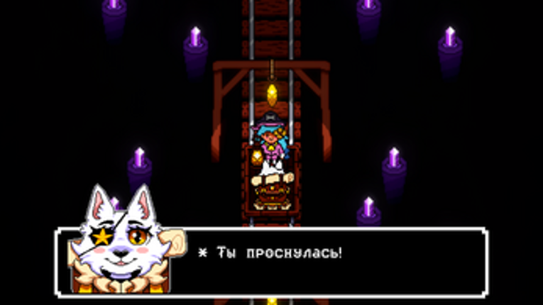 Extremely Dreamless Image