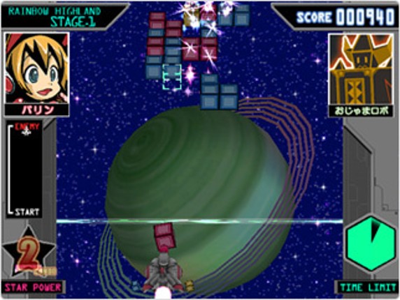 Fantastic Cube Image