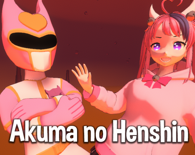 Games like Akuma no Henshin