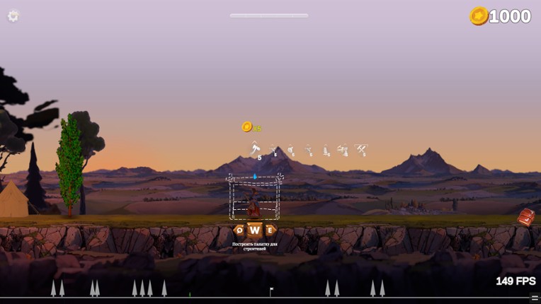 Homelander’s Valor Image