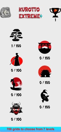 Kurotto Extreme - Plus screenshot