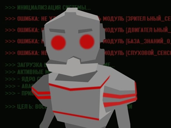 Карта памяти Image