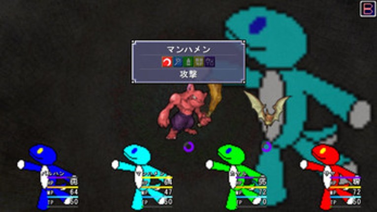 オリスマ外伝～ブルーザウルスの冒険～ Image